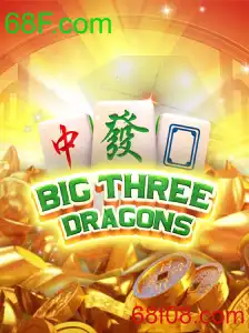 BigThreeDragons